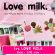 งาน Part Time ร้าน LOVE MILK วันละ 350 บาท ( OT 40 บาท / ชม.)