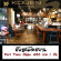 Kouen Sushi Bar รับสมัครพนักงาน Part Time ประจำร้าน วันละ 450 บาท