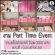 งาน Part Time Event ขายเครื่องสำอางค์ เซ็นทรัลพระราม 9