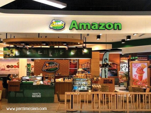 รับสมัครพนักงานชงกาแฟ (Barista) ร้านกาแฟ Cafe Amazon