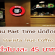 งาน Part Time นักศึกษา Barista ร้านกาแฟ True Coffee (45 บาท/ชม.)