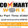 รับสมัครงาน Part Time ช่วยงาน Commart (ค่าจ้างวันละ 400 บาท)