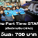 งาน Part Time STAFF เชียร์ขายซิม DTAC (วันละ 700 บาท)