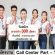 รับสมัคร Call Center (Part Time) ชั่วโมงละ 65-125 บาท