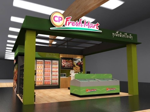 CP Fresh Mart รับสมัครพนักงาน Part Time – Full Time หลายสาขา CP Fresh Mart รับสมัครพนักงาน Part Time – Full Time หลายสาขา