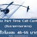 งาน Part Time Call Center รับรายการอาหาร (100 อัตรา)