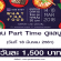 งาน Part Time ดูแลภายในบูธ (BG : 1,500 บาท/วัน)