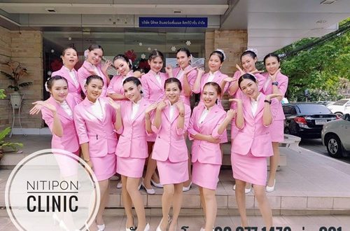 Nitipon Clinic รับสมัครพนักงานประจำสาขา ทั่วประเทศ