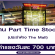 งาน Part-Time Stock ประจำห้าง The Mall (วันละ 700 บาท)