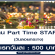 งาน Part Time STAFF (วันลอยกระทง) เรท 500 บาท