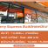 Kerry Express รับสมัครพนักงาน Part Time – Full Time