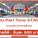 งาน Part Time STAFF งานสภากาชาดไทย (วันละ 550 บาท)