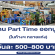 งาน Part Time ออกบูธขายของเด็กเล่น ในห้างฯ (วันละ 500-800 บาท)