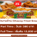 งาน Part Time – Full Time ประจำร้าน Cheesy Fried Snacks