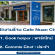 รับสมัครพนักงาน Part Time ร้าน Cafe Nuan Chan