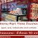  รับสมัครพนักงาน Part Time ร้านขายเค้ก Nie & Ivan