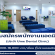 รับสมัครพนักงานแอดมิน ประจำ Ume Dental Clinic