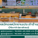 รับสมัครพนักงานร้านชา Northlandtea